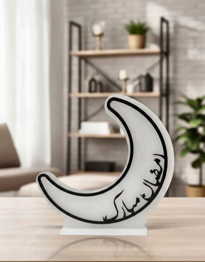 Ramadan Crescent, White