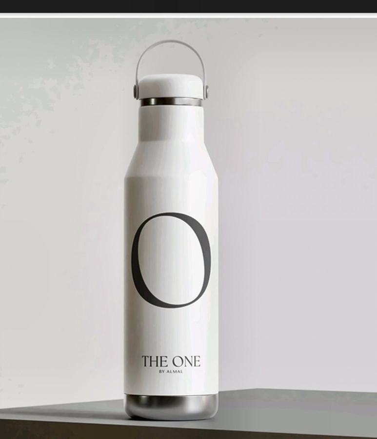 Branded Insulated Bottle