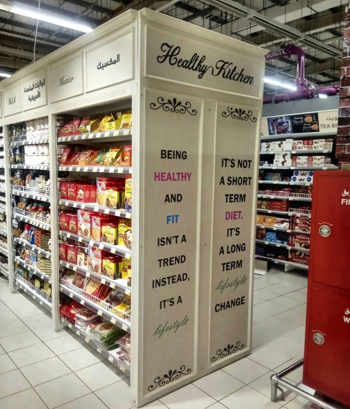 POS & Retail Displays